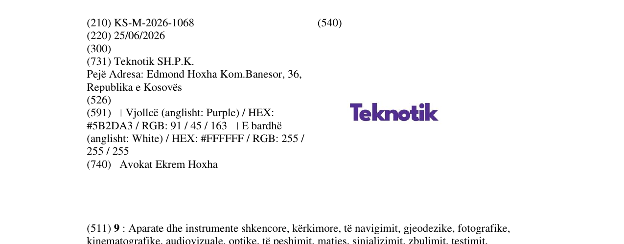 Zëri i markës KS/M/2026/1068 në buletin