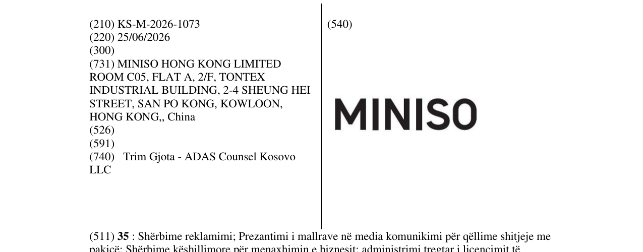Zëri i markës KS/M/2026/1073 në buletin