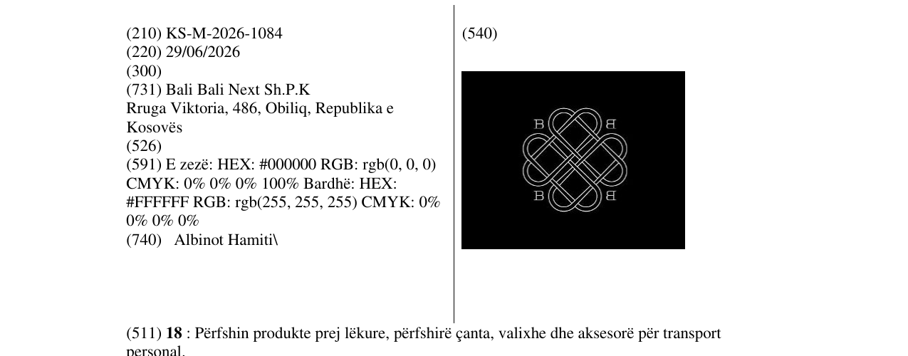 Zëri i markës KS/M/2026/1084 në buletin