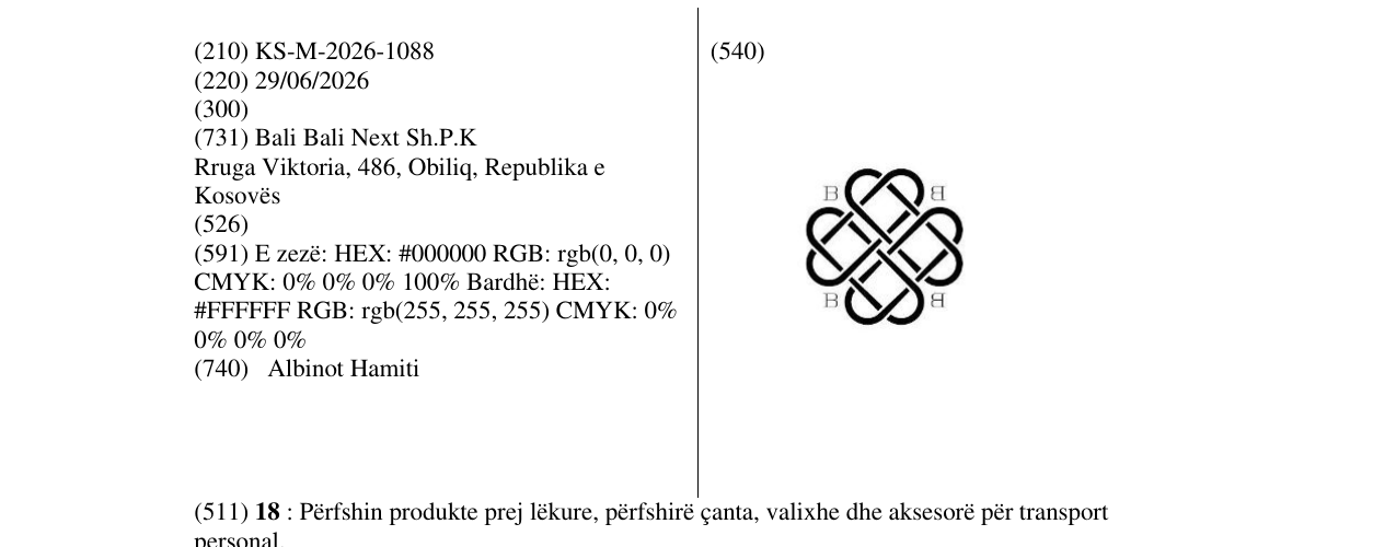 Zëri i markës KS/M/2026/1088 në buletin