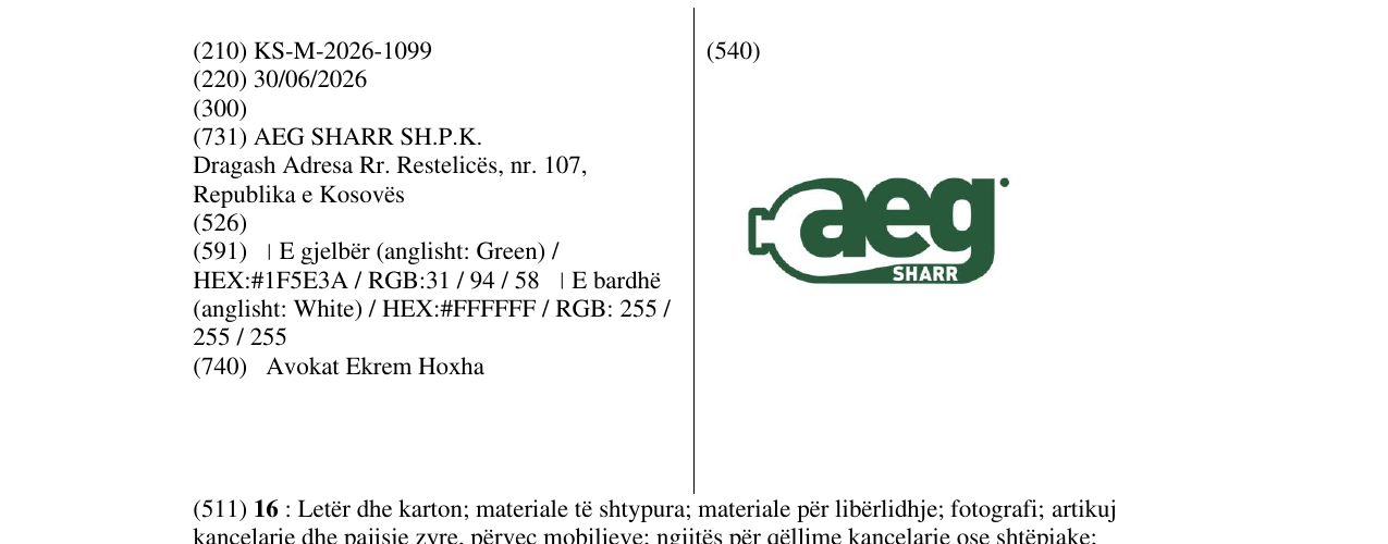 Zëri i markës KS/M/2026/1099 në buletin