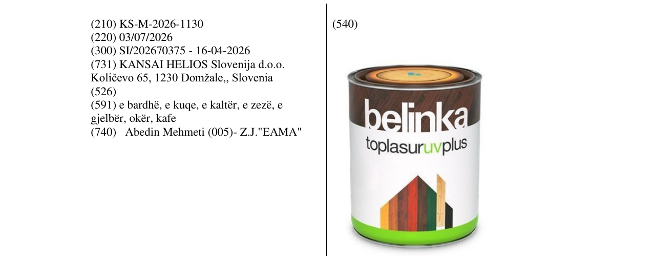 Zëri i markës KS/M/2026/1130 në buletin