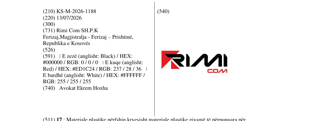 Zëri i markës KS/M/2026/1188 në buletin