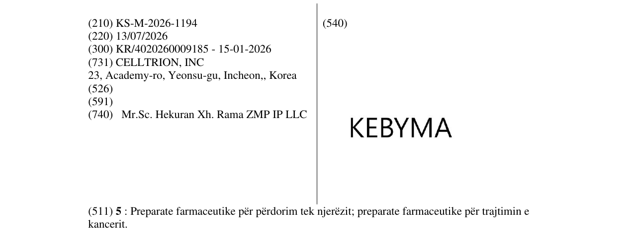 Zëri i markës KS/M/2026/1194 në buletin