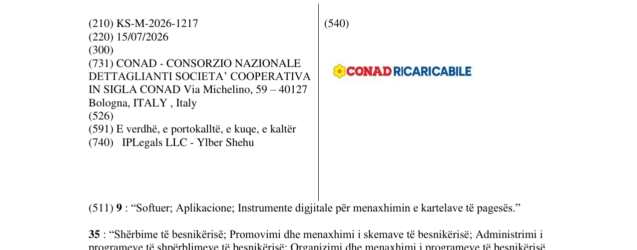 Zëri i markës KS/M/2026/1217 në buletin