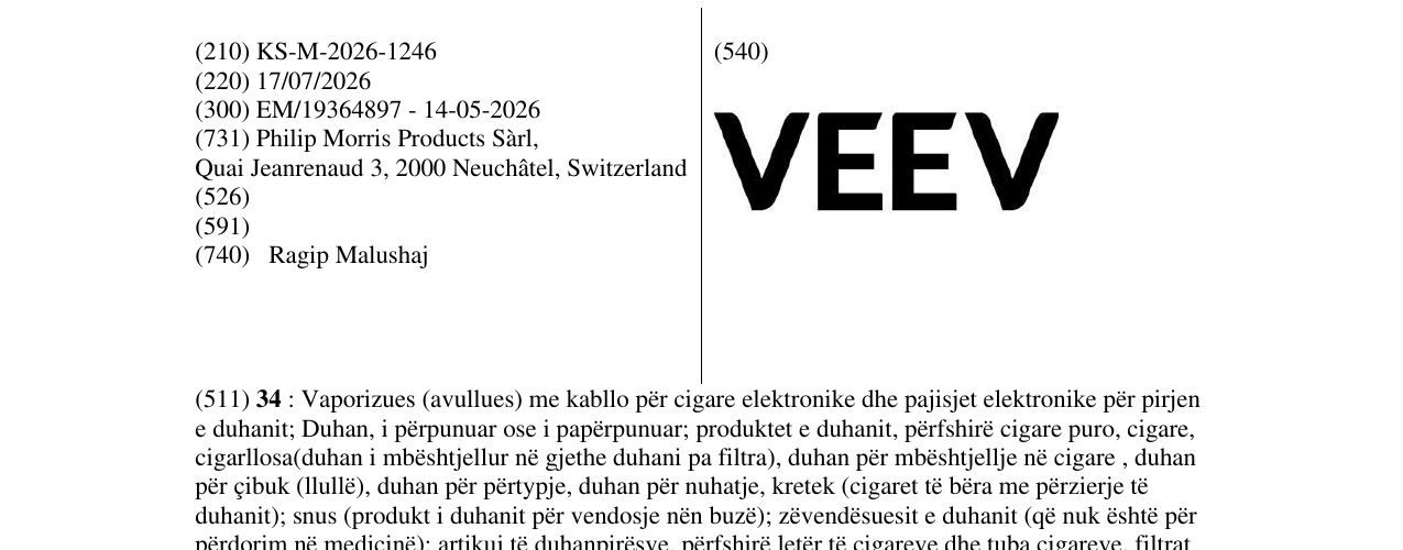 Zëri i markës KS/M/2026/1246 në buletin