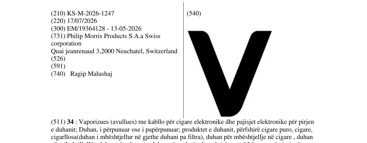 Zëri i markës KS/M/2026/1247 në buletin