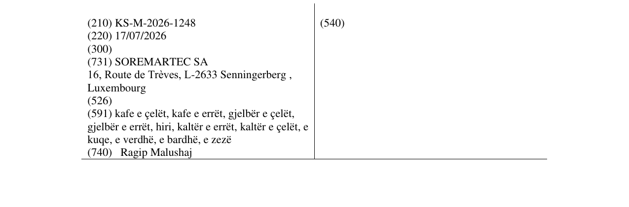 Zëri i markës KS/M/2026/1248 në buletin