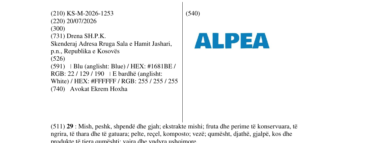 Zëri i markës KS/M/2026/1253 në buletin