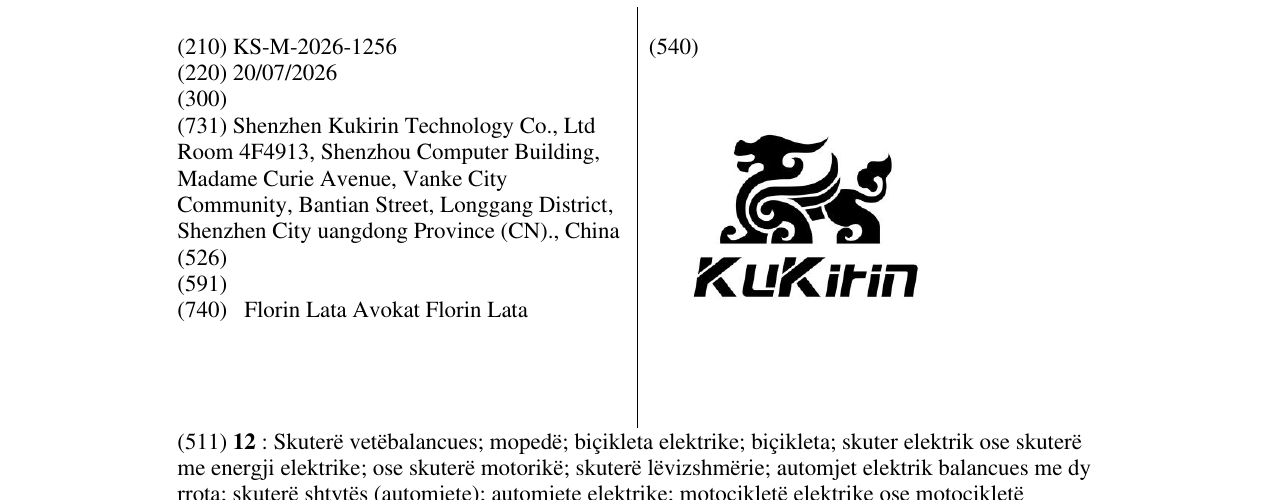 Zëri i markës KS/M/2026/1256 në buletin