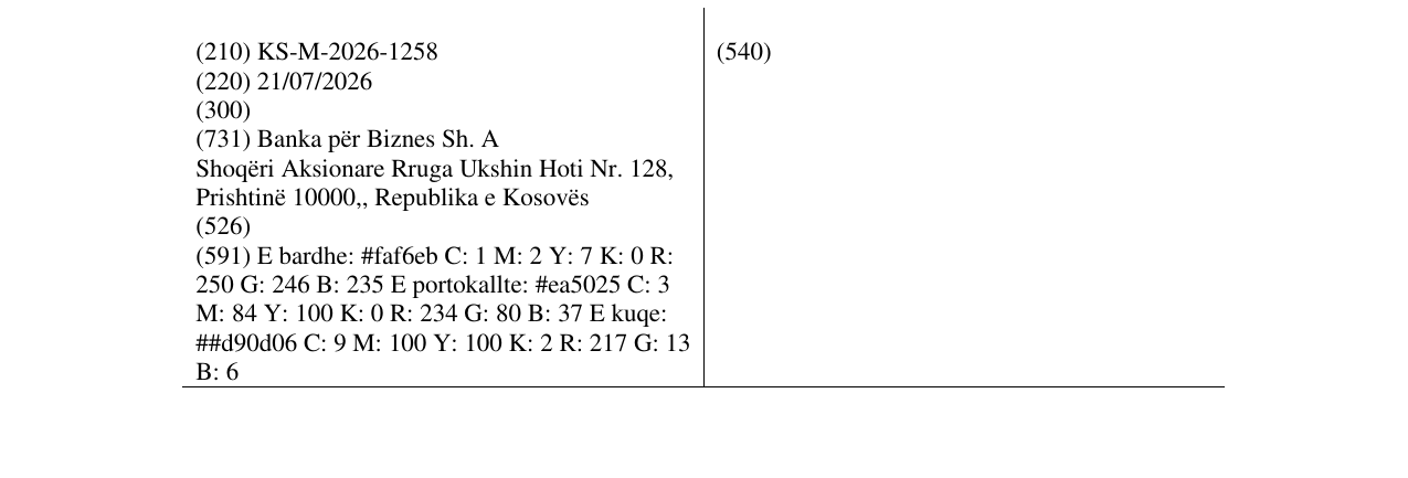 Zëri i markës KS/M/2026/1258 në buletin