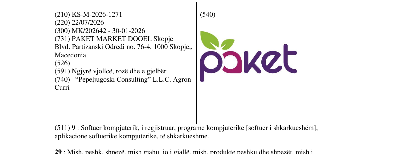 Zëri i markës KS/M/2026/1271 në buletin