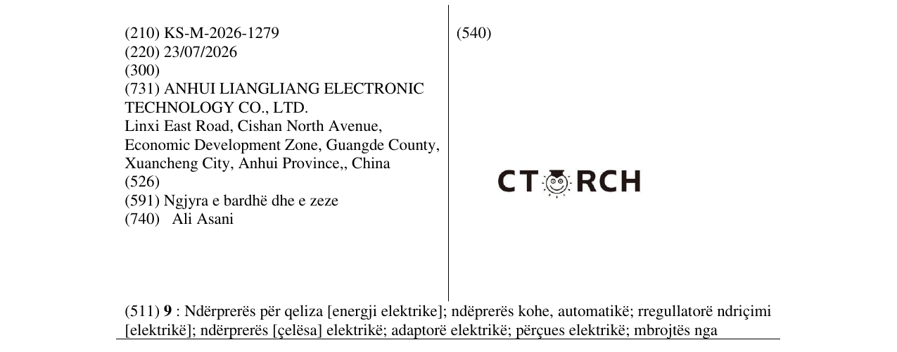 Zëri i markës KS/M/2026/1279 në buletin
