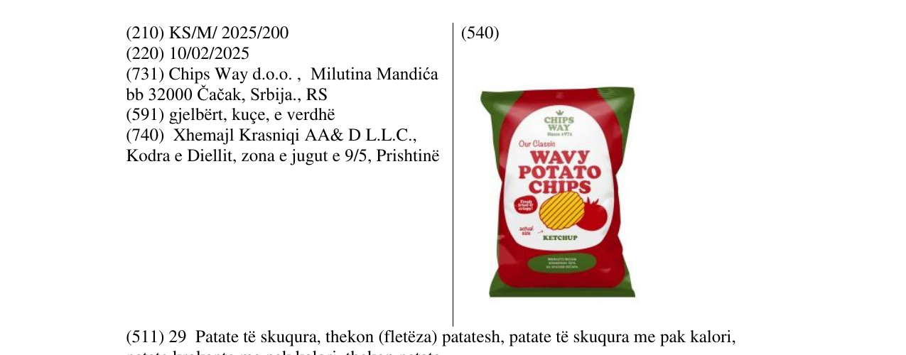 Zëri i markës WAVY POTATO CHIPS KETCHUP në buletin