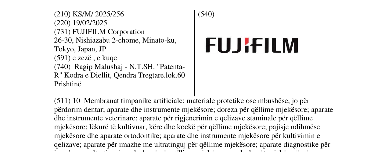 Zëri i markës FUJIFILM në buletin