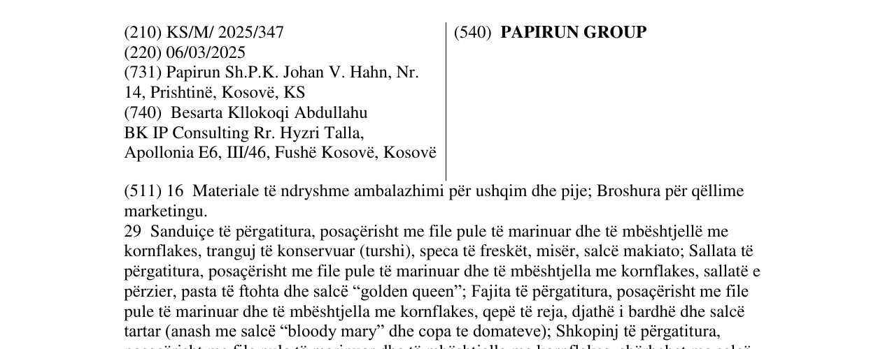 Zëri i markës PAPIRUN GROUP në buletin
