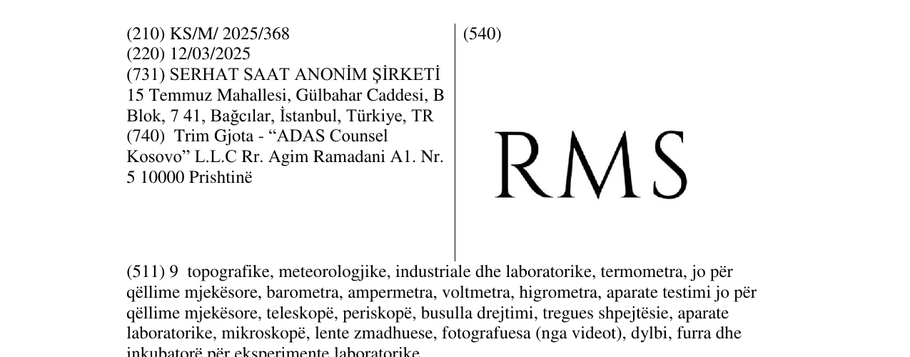 Zëri i markës RMS në buletin