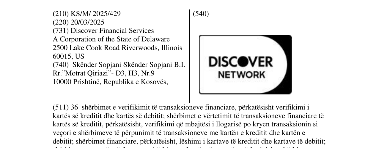 Zëri i markës DISCOVER NETWORK në buletin