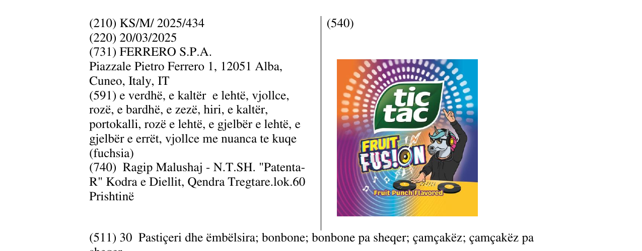 Zëri i markës TIC TAC FRUIT FUSION në buletin