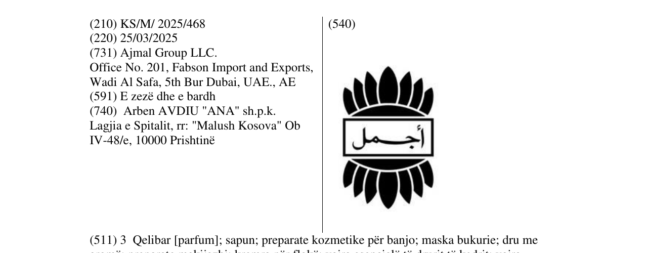 Zëri i markës Ajmal arab në buletin