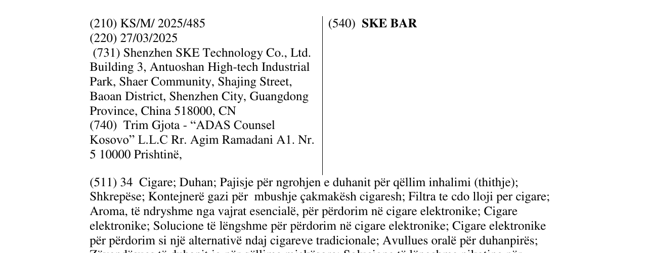 Zëri i markës SKE BAR në buletin
