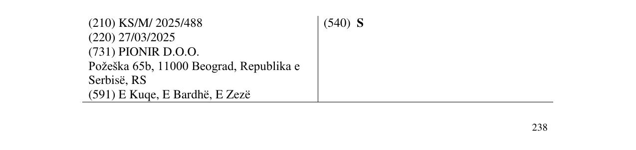Zëri i markës S në buletin