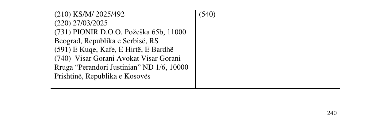 Zëri i markës Cookies sa cokoladom në buletin