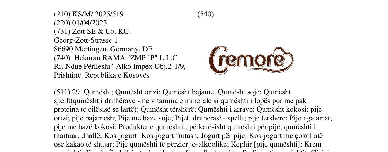 Zëri i markës Cremore në buletin