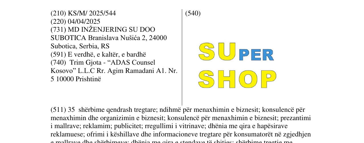 Zëri i markës SUPER SHOP në buletin