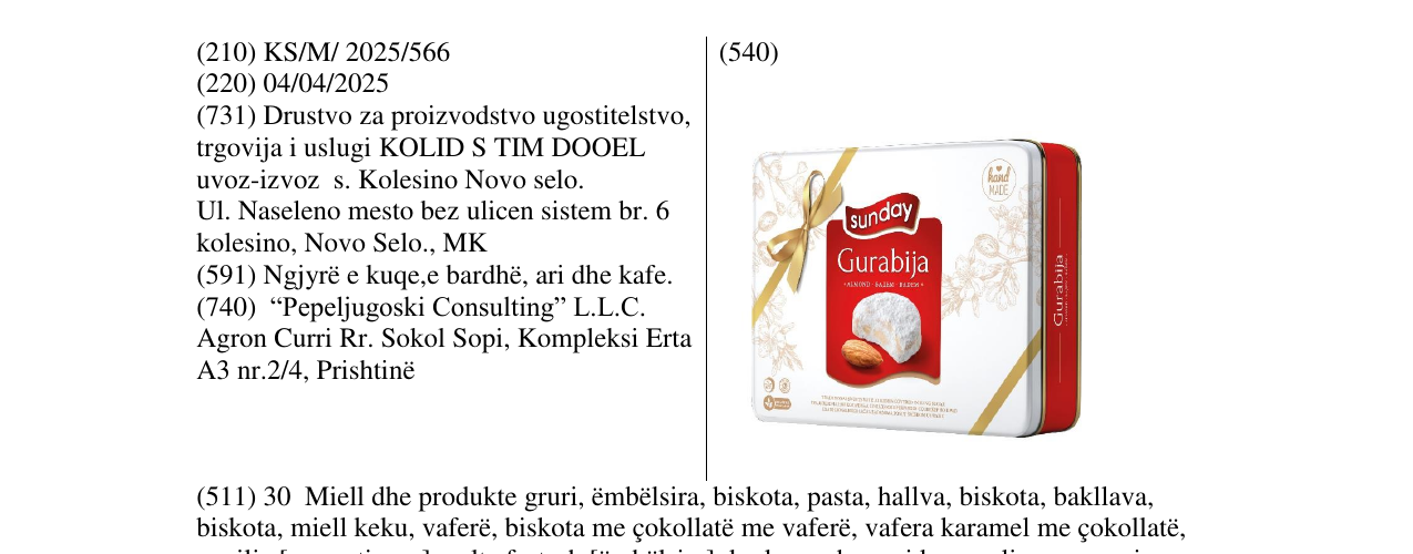 Zëri i markës Gurabija Sunday në buletin