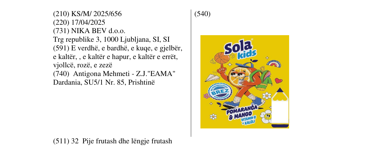 Zëri i markës Sola kids në buletin