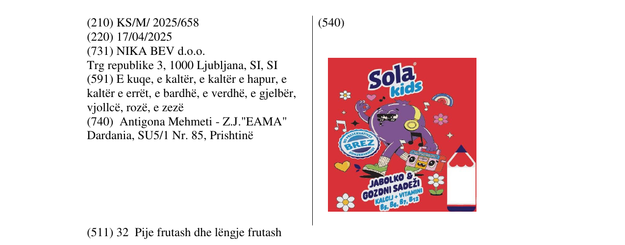 Zëri i markës Sola kids në buletin