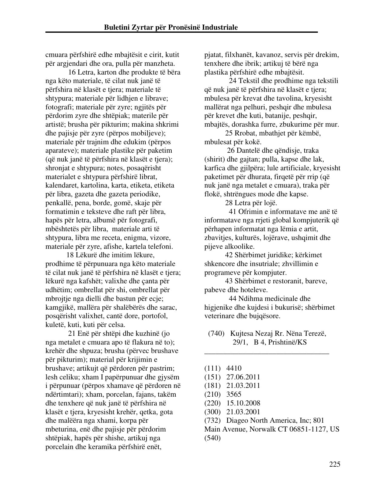 Faqja 225 e buletinit
