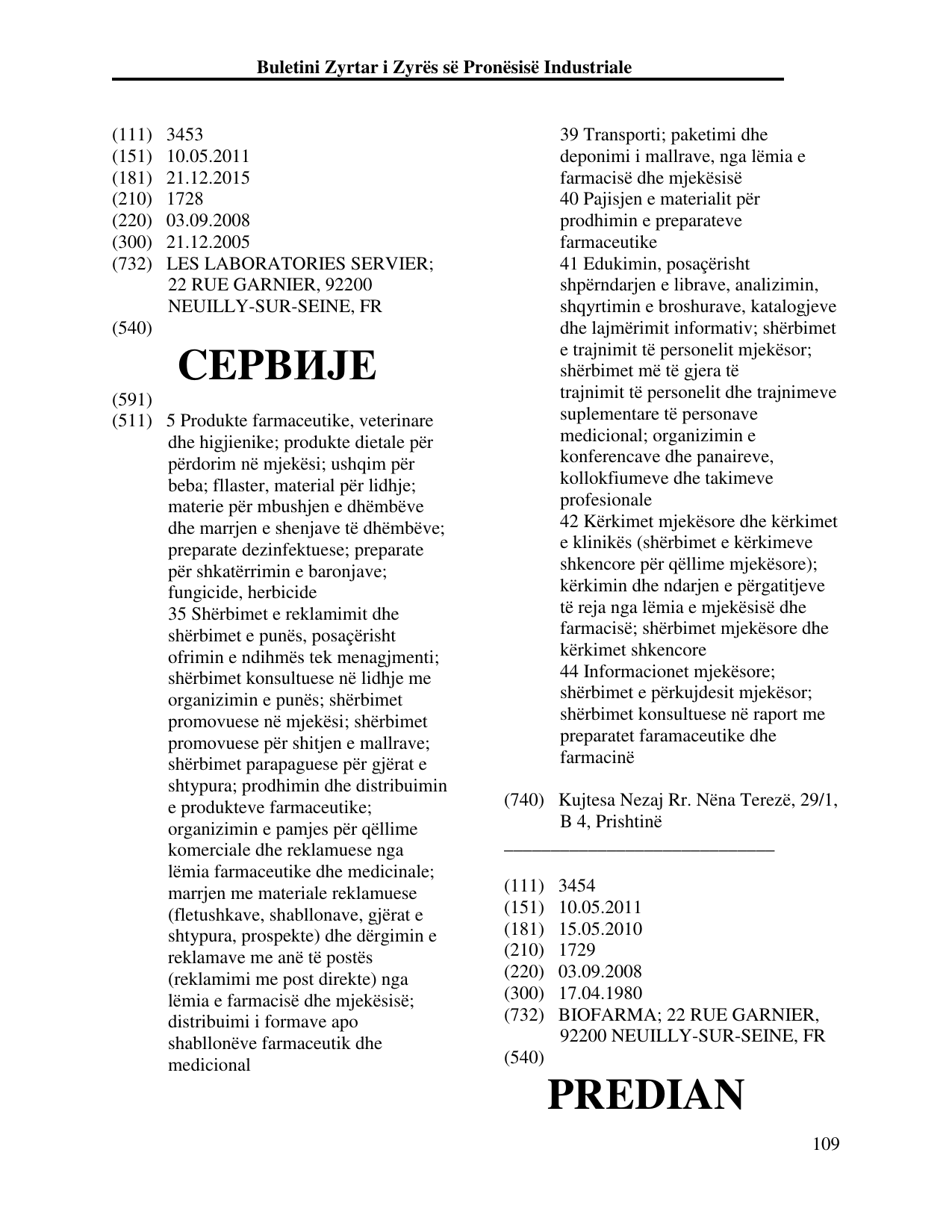 Faqja 109 e buletinit