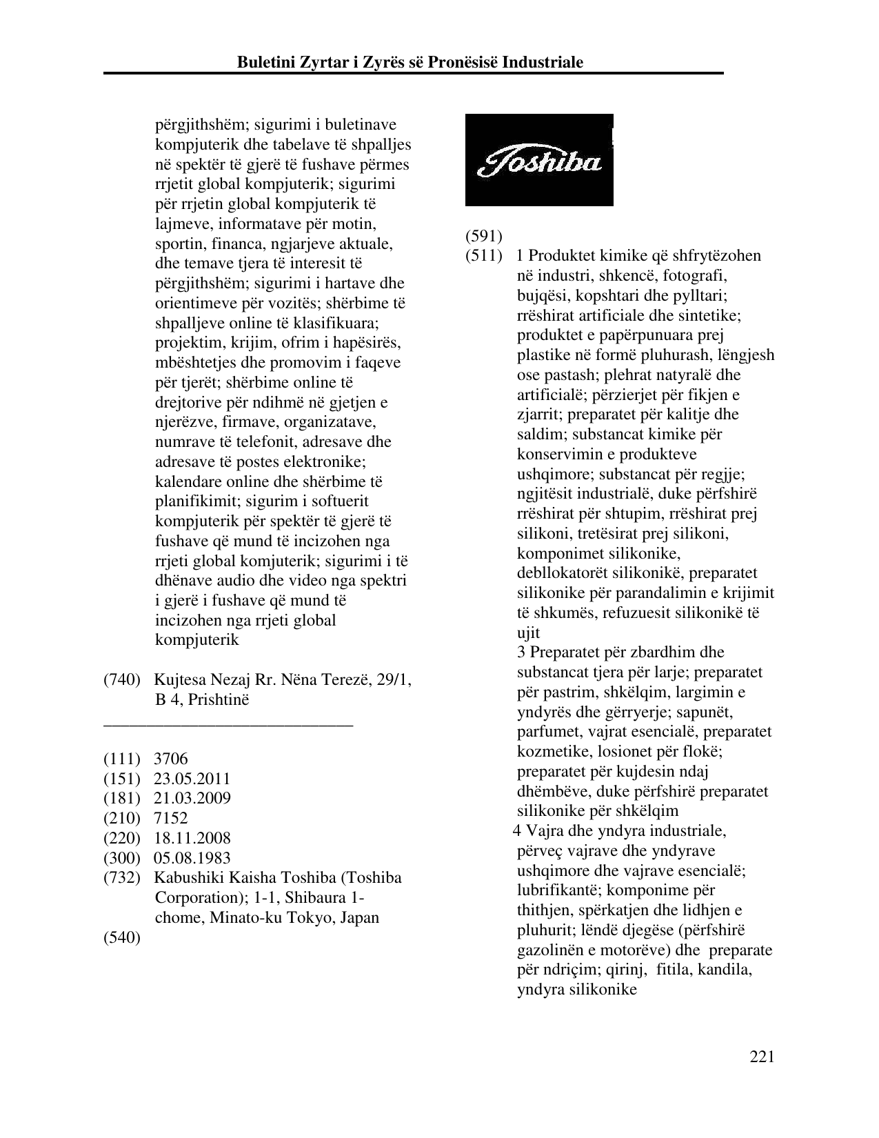 Faqja 221 e buletinit