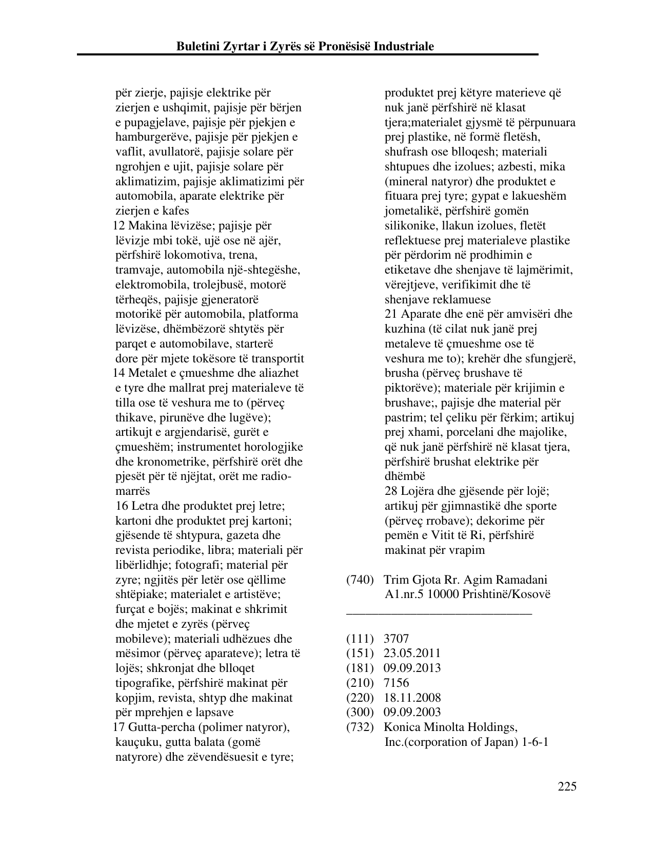 Faqja 225 e buletinit