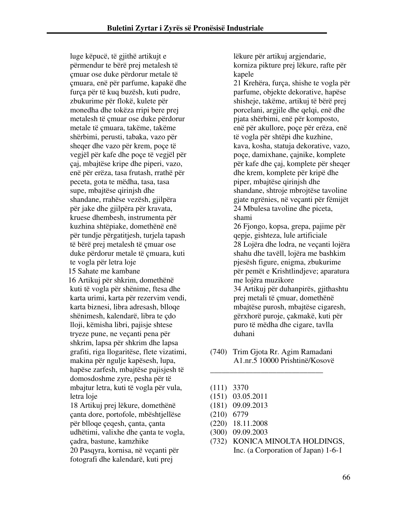 Faqja 66 e buletinit