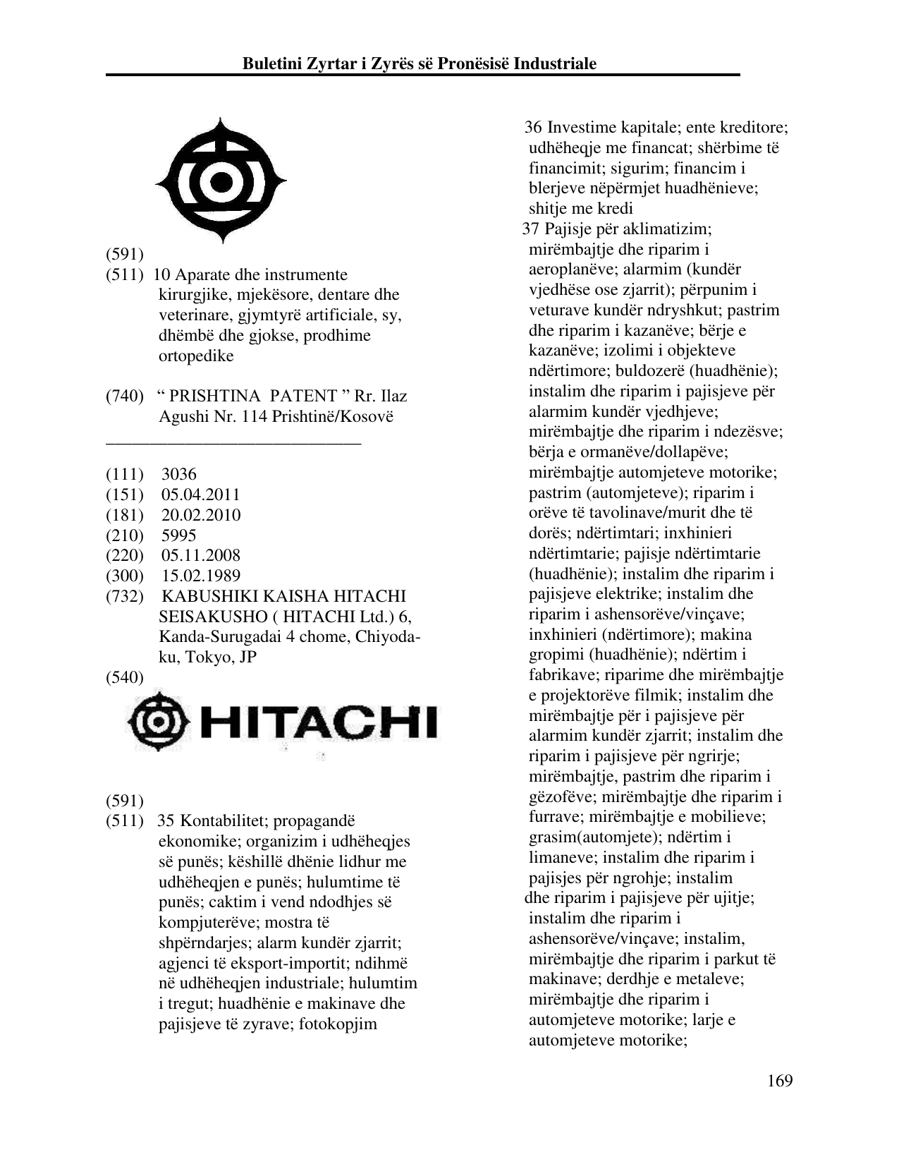 Faqja 169 e buletinit