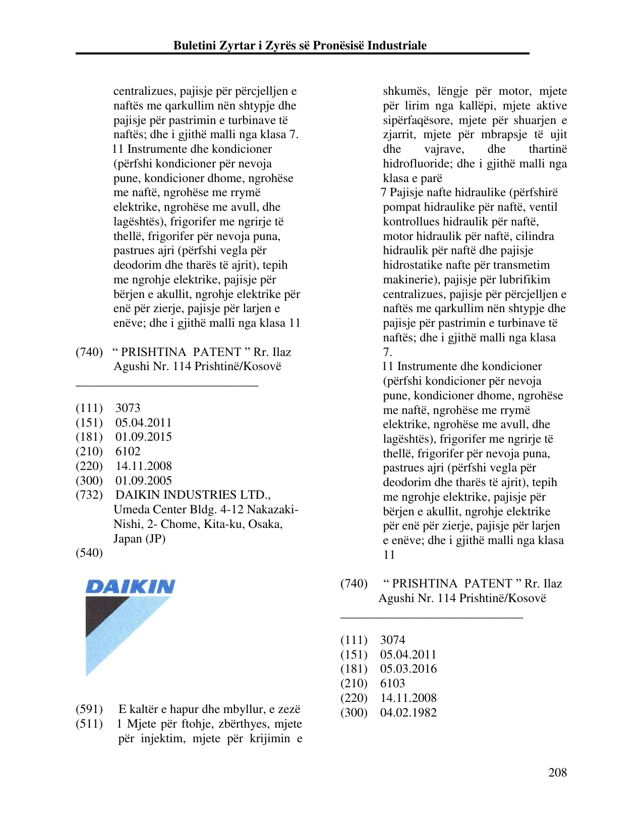 Faqja 208 e buletinit