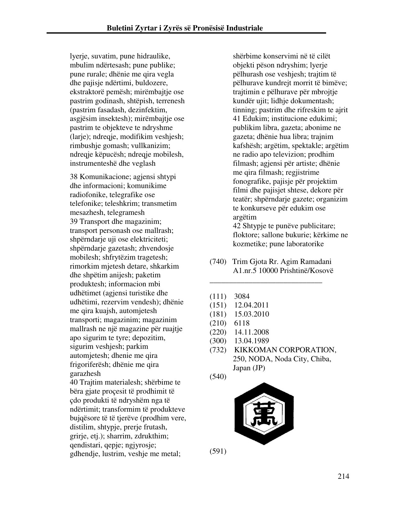 Faqja 214 e buletinit