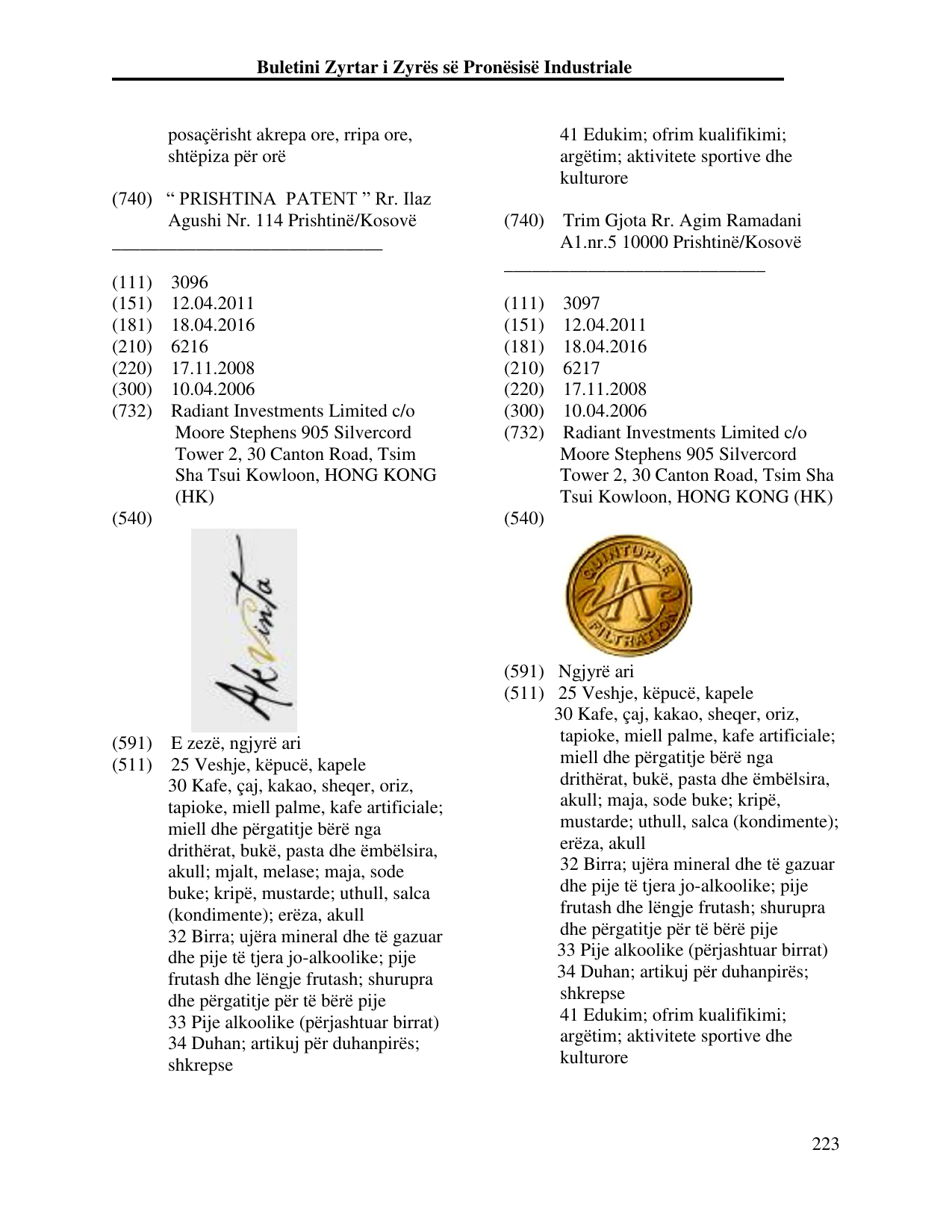 Faqja 223 e buletinit