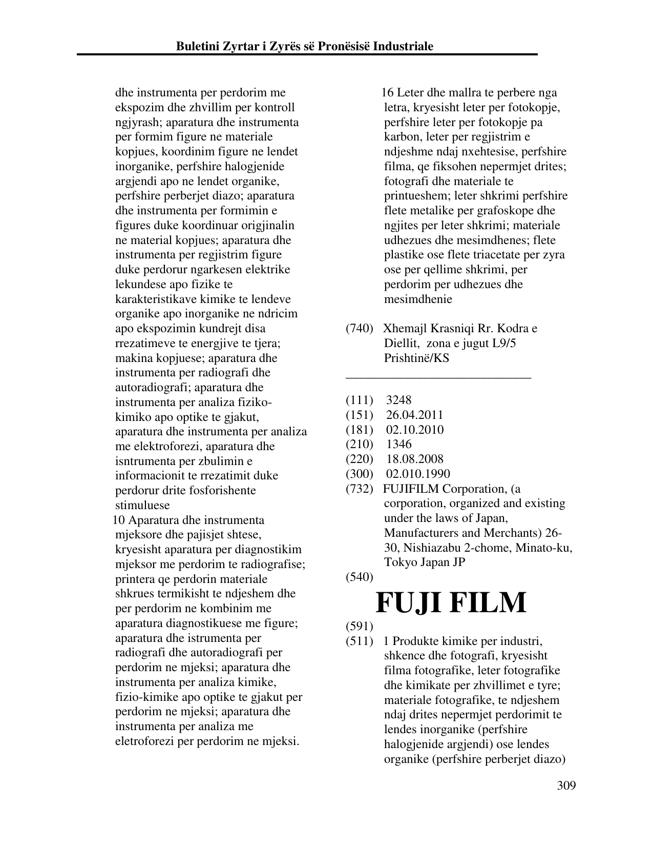Faqja 309 e buletinit