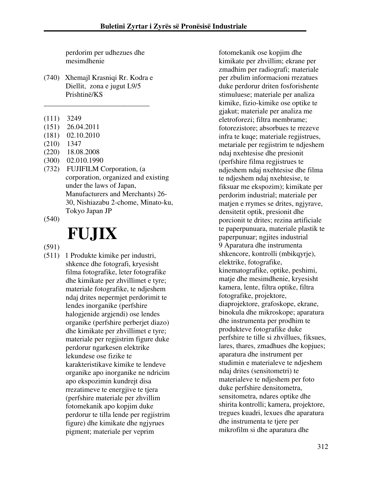 Faqja 312 e buletinit