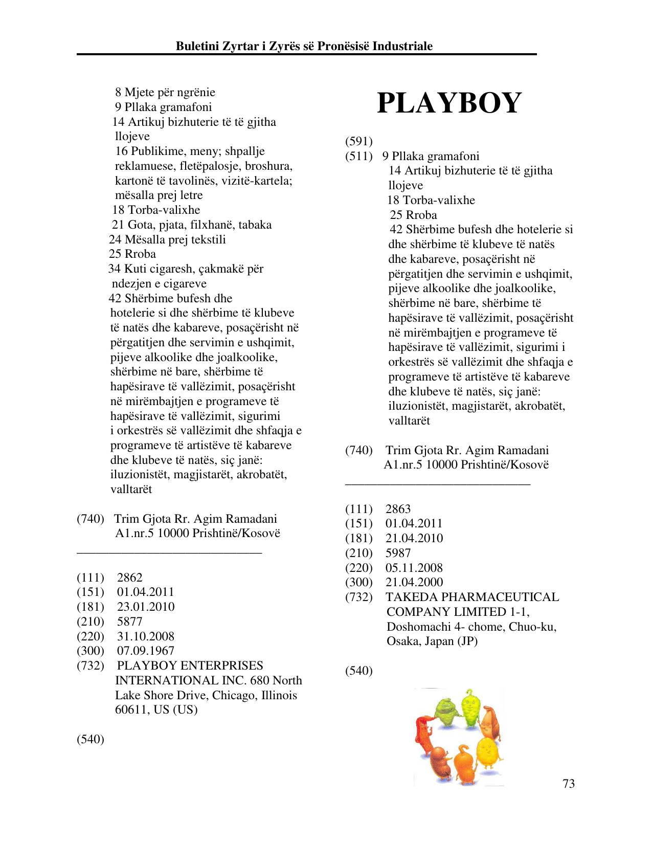Faqja 73 e buletinit