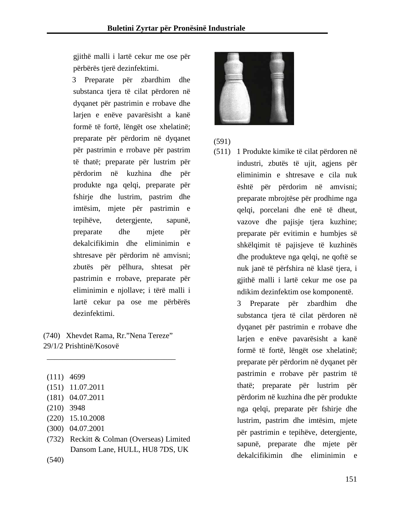 Faqja 151 e buletinit
