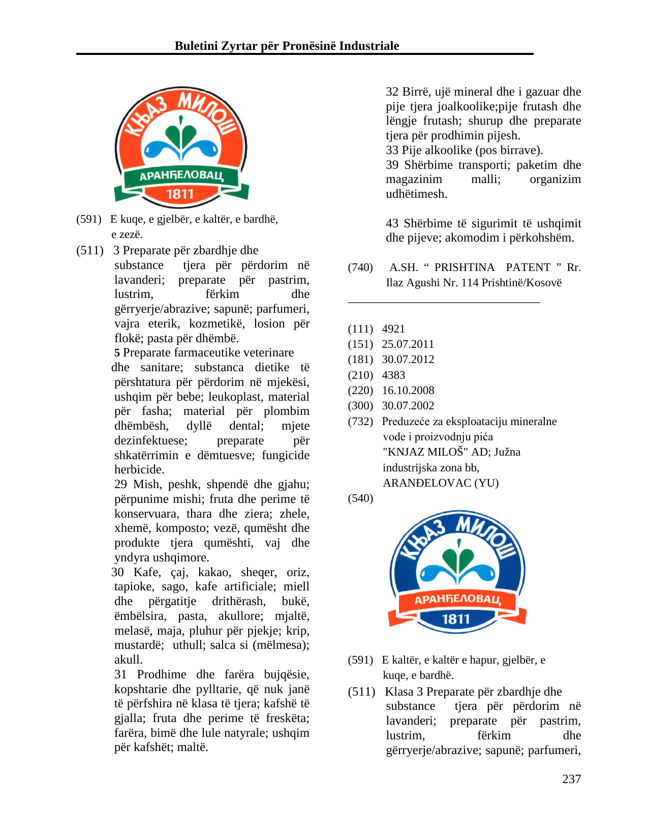 Faqja 237 e buletinit