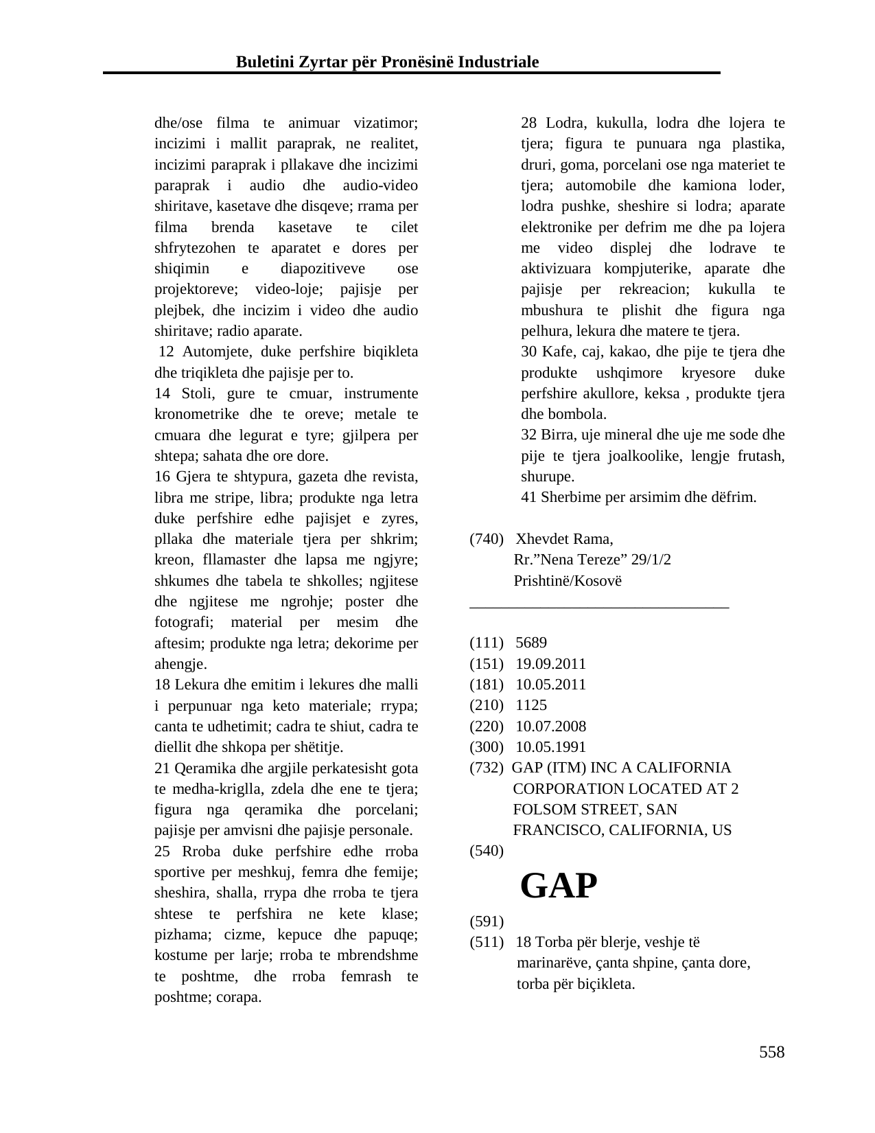 Faqja 558 e buletinit