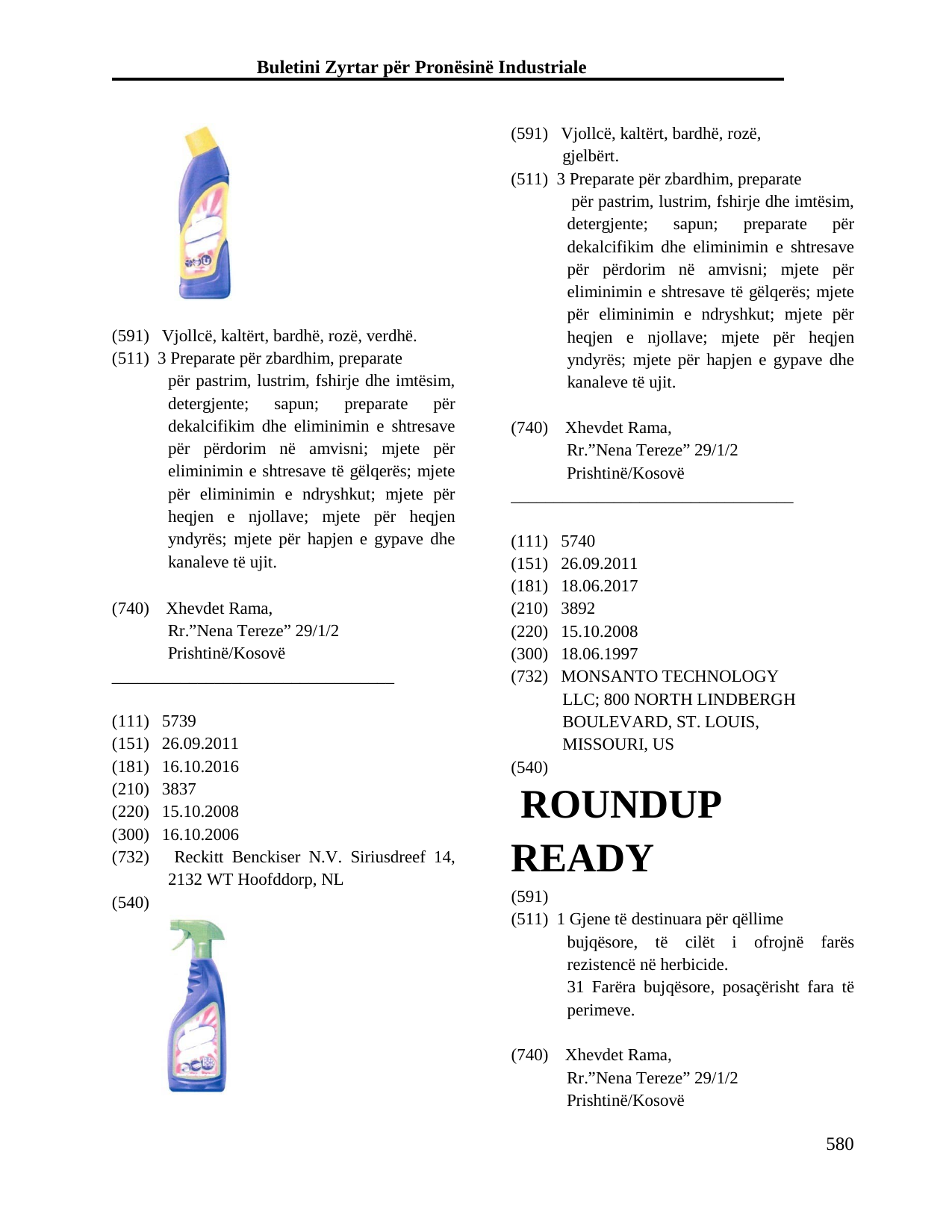 Faqja 580 e buletinit