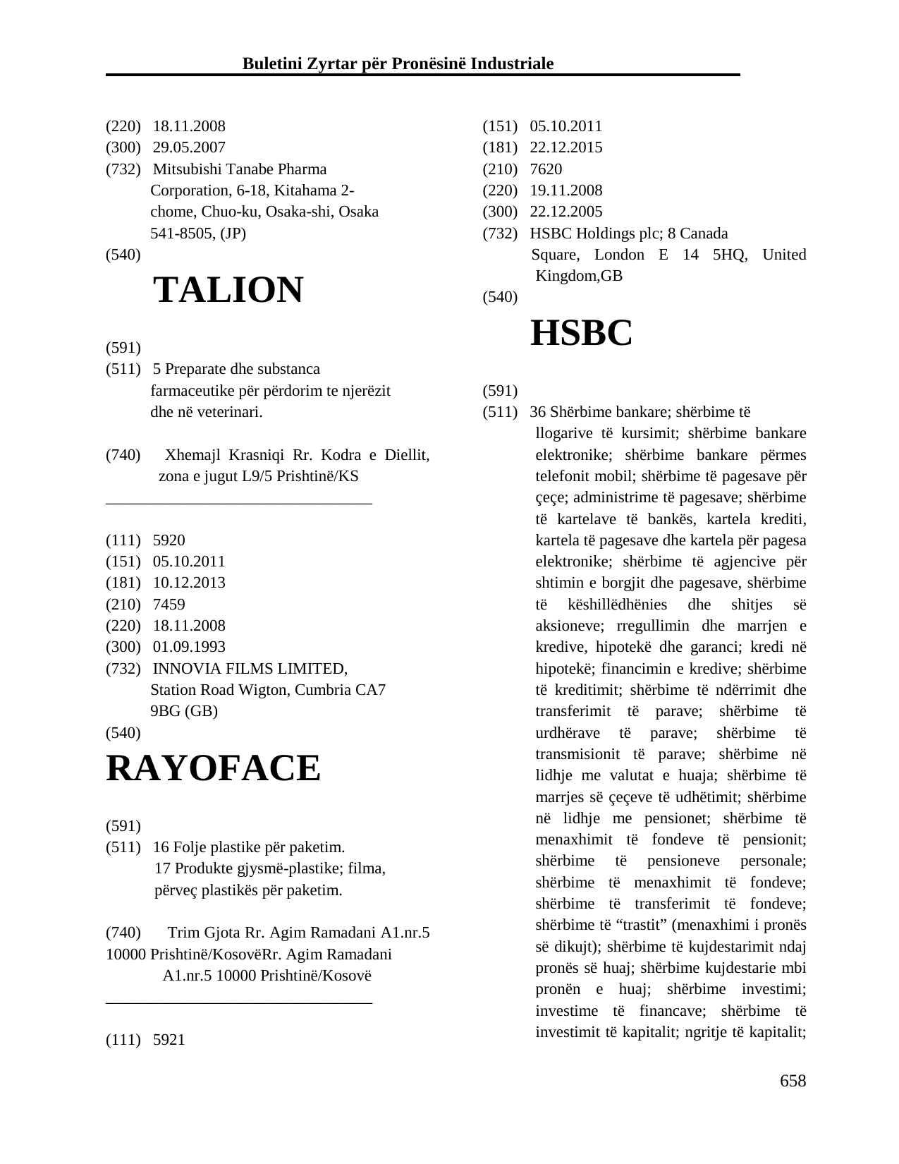 Faqja 658 e buletinit