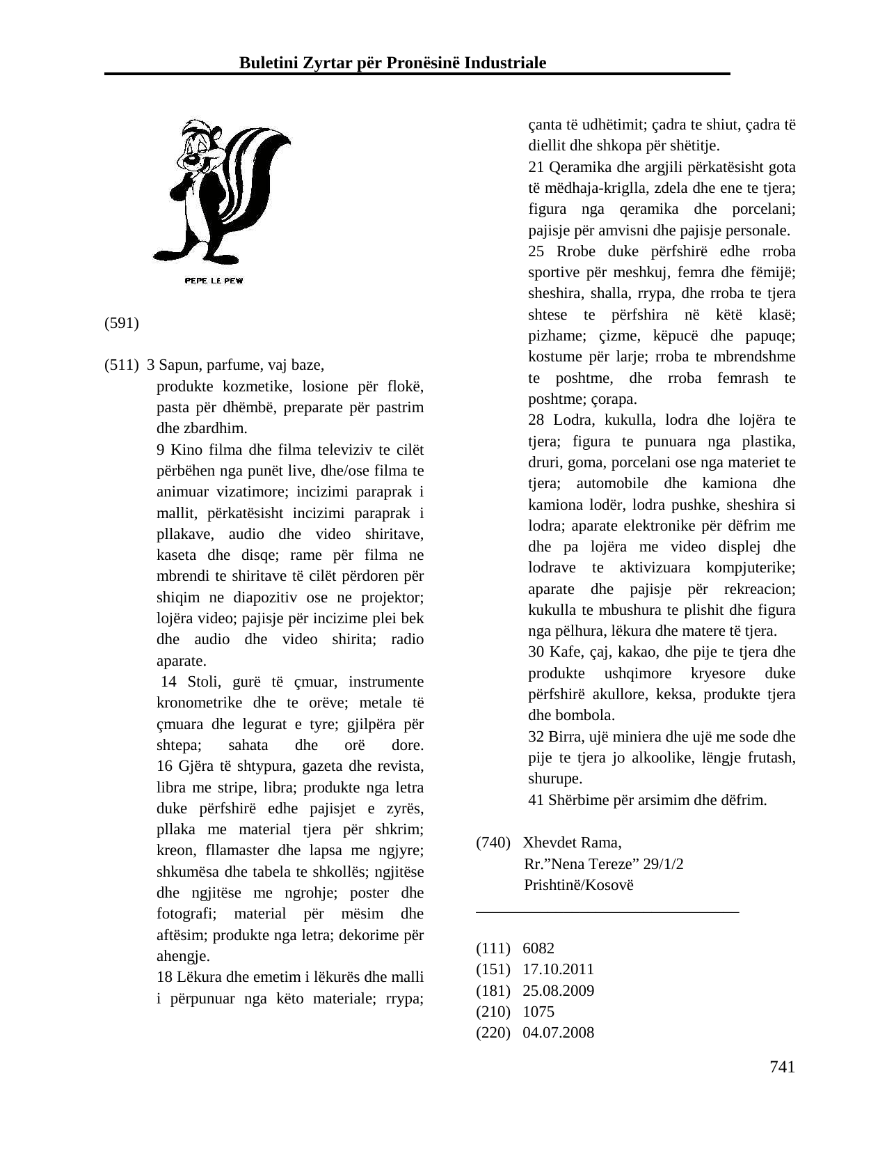 Faqja 741 e buletinit